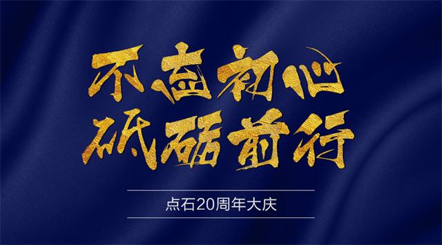 &#80;&#84;&#30495;&#20154;&#65288;&#20013;&#22269;&#65289;&#23448;&#26041;&#32593;&#31449;