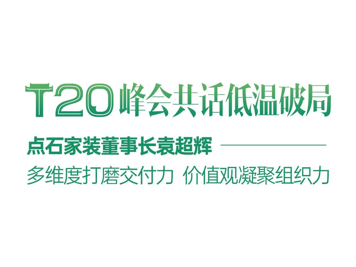 &#80;&#84;&#30495;&#20154;&#65288;&#20013;&#22269;&#65289;&#23448;&#26041;&#32593;&#31449;