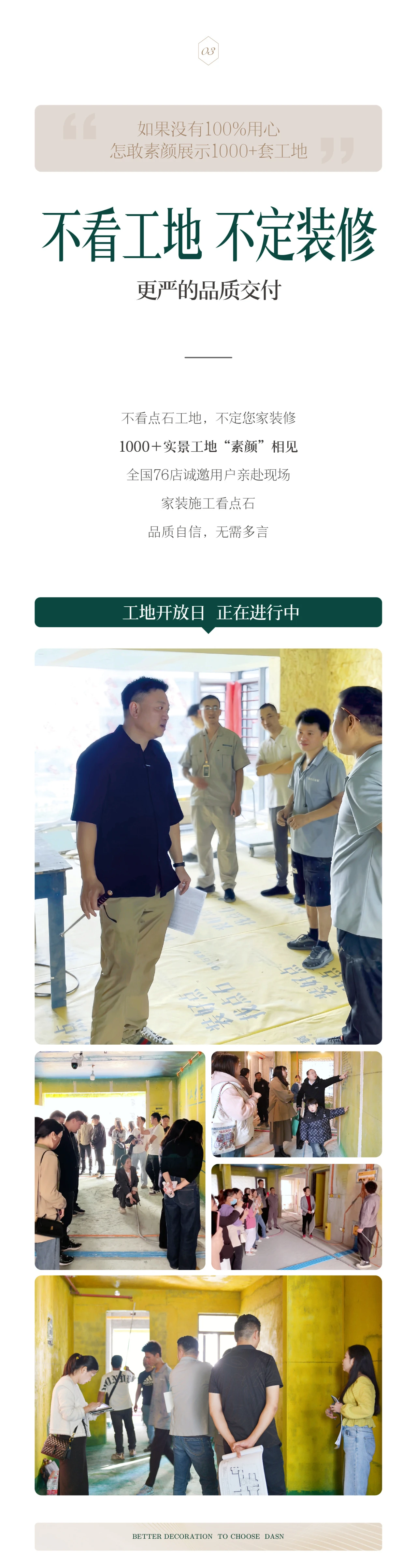 &#80;&#84;&#30495;&#20154;&#65288;&#20013;&#22269;&#65289;&#23448;&#26041;&#32593;&#31449;